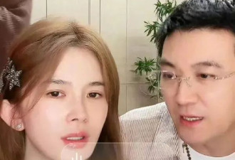 赵樱子直播回应杨子恋情！刚官宣小12岁男友被批狼来了