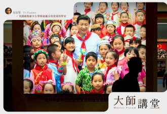中国“一胎化”有成，但催生只会徒劳无功