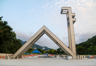 顶尖学府爆“集体作弊”丑闻 成绩全作废