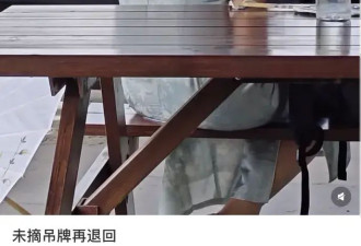 试穿大胆，出片性感，坑惨老板