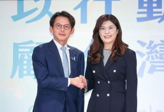 蓝白联手启动弹劾赖清德！黄国昌:举行全台公听会