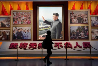 如何判断已被中共收买？看是否踩这条“红线”