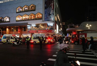 台北闹市随机伤人事件:警方披露袭击者行凶前踪迹