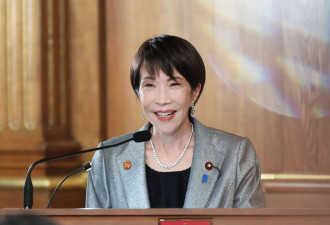 高市民调持续走高！67%认“没必要”撤台湾有事