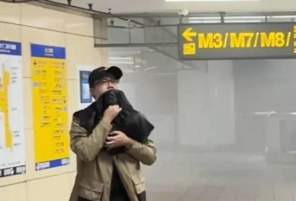 台北攻击事件嫌疑人计划书破解：准备一年半