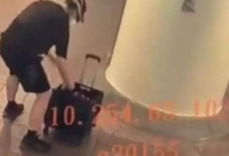 台北攻击事件嫌疑人计划书破解：准备一年半