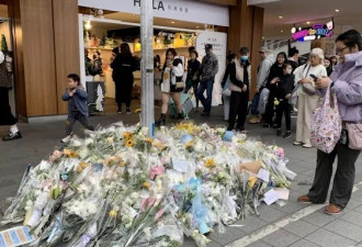 台北攻击事件嫌疑人计划书破解：准备一年半