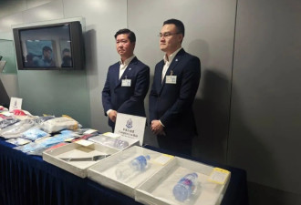 香港通报10亿日元大劫案：11男4女被捕....