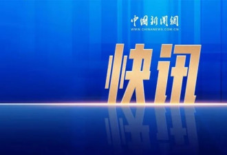 请注意，跟好友私聊发不雅照片或视频也违法