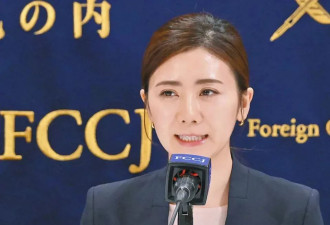 福原爱宣布再婚怀孕 对象就是“横滨男”