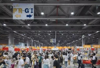 中国同人展临时禁止日本动漫IP 引发大规模退摊潮