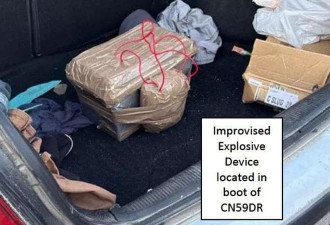 惊悚！海滩血案嫌犯曾扔“土制炸弹” 未爆才开枪