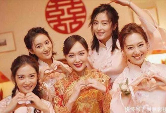 唐嫣大学室友兼伴娘！出道21年戏红人不红