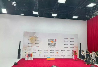 冬至红毯杀疯了！宋佳艳压全场，倪妮赵露思竟集体翻车？