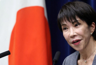 调查显示高市内阁支持仍很高 高度评价其对华应对