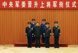 解放军上将司令跳脱军种、派系“补实”联合作战