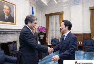 日本自民党高层访台湾拜会赖清德总统 北京跳脚
