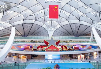 中国砍数千航班 影响4.4万人 未来2周46条取消