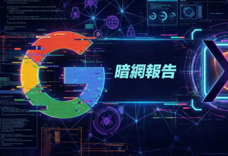 Google突然宣布永久关闭这项功能