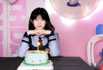 陆毅小女儿满14岁，小叶子像爸又像妈超级美，一家四口颜值太顶了