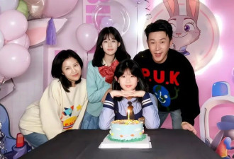 陆毅小女儿满14岁，小叶子像爸又像妈超级美，一家四口颜值太顶了