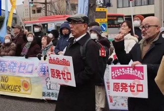 日本将重启最大核电站，当地大量民众反对