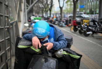 当一个国家靠送外卖续命，经济早已病入膏肓