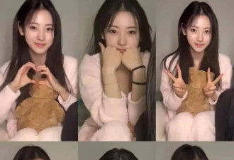 她直播中素颜亮相引关注,韩网友感叹：美得不真实