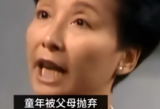 香港知名演员搬入养老院 儿子家中猝死老公早逝