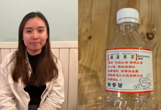 传统中医何以扎根港澳等地？公众信心从何而来？