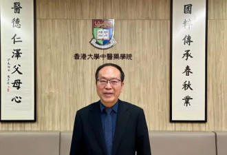 传统中医何以扎根港澳等地？公众信心从何而来？