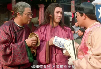 古董局中局，盖子终于捂不住了