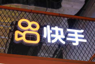 快手直播间深夜现大量色情内容 全网哗然