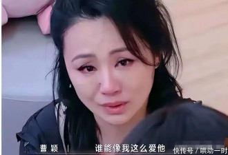 曹颖首谈抗癌经历，胃炎拖2年变恶性胃早癌，叹术后身体大不如前