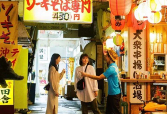 大阪为何离婚率高 这理由一出网友笑喷