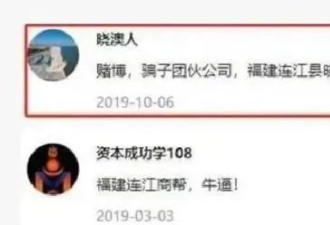 运营商听话照做，诈骗电话拦截99%！