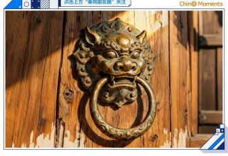 被辜负的“永以为好”：由南京博物院事件所想到的