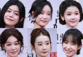 芭莎红毯真抓马!张雨绮勒出副乳,高圆圆头发乱飞,迅猛龙险走光