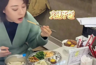 孙俪一顿就吃六个饺子！羽绒服穿15年很节俭