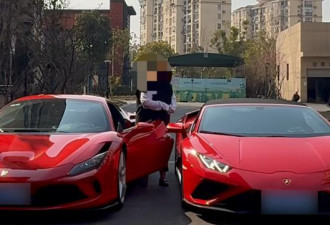 “富二代”1年花光1300万 出去一次一百多万...