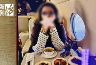 “富二代”1年花光1300万 出去一次一百多万...