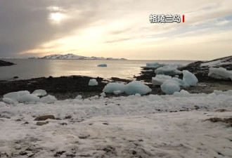 马克龙:坚定支持丹麦和格陵兰岛的主权与领土完整