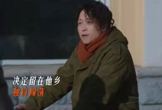 冰火两重天！他刚在《生万物》翻红，又在《老舅》翻车