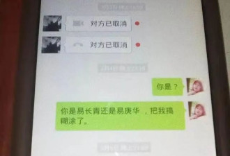为亡弟追凶27年的姐姐：想留回长发 做回正常女人