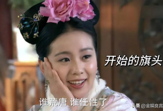 刘诗诗深圳偶遇，露天鹅颈脸小还精致
