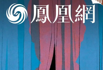 “被小三”后，她们把隐婚男告上法庭