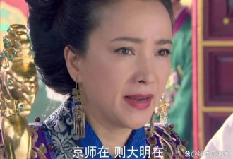 曝何晴拍《女医明妃传》时旧病复发，片酬仅60万