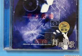 60岁吉他大师歇斯去世，死因曝光让人惋惜