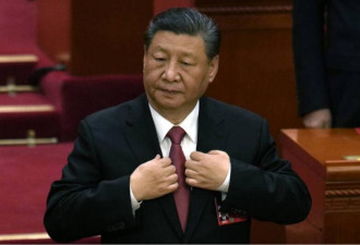 46年来最大变化！习近平被他耍了