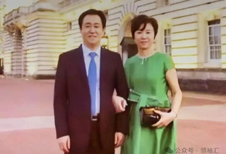 最后的疯狂：2023年，许家印被抓捕的全部过程
